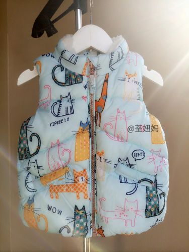 Gilet fille - Ref 2070824