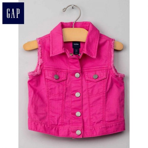 Gilet fille - Ref 2070843
