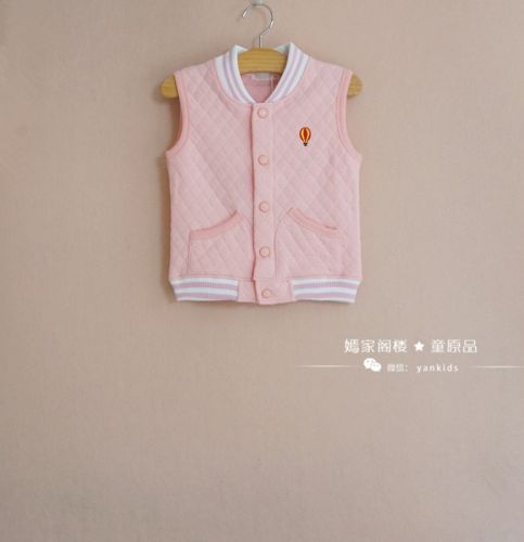 Gilet fille - Ref 2070850