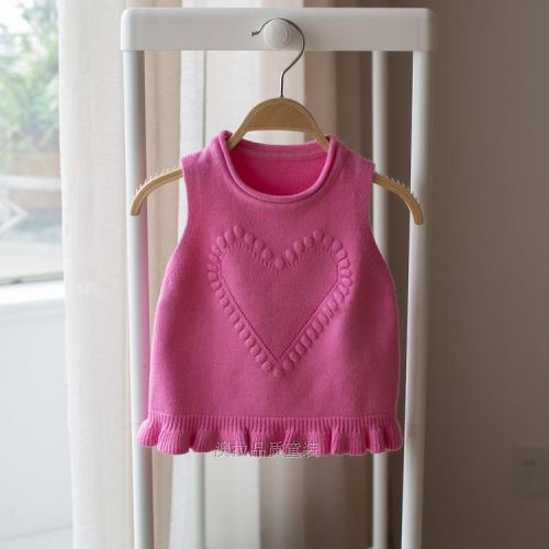 Gilet fille - Ref 2070852