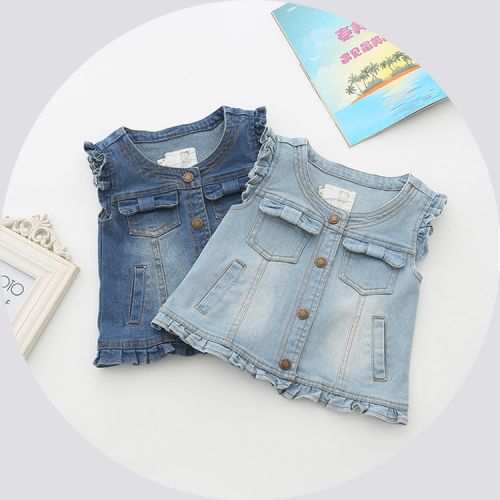 Gilet fille - Ref 2070855