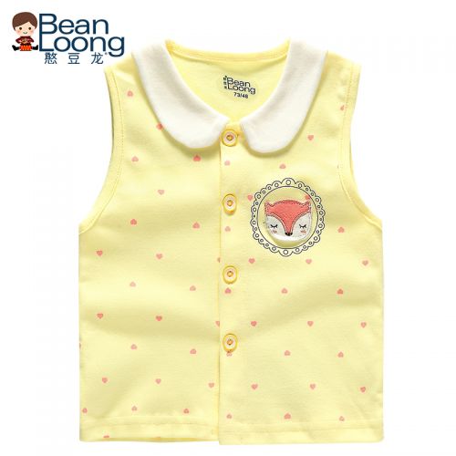 Gilet fille - Ref 2070856