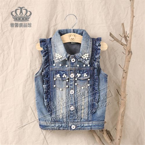 Gilet fille en toile - Ref 2070860