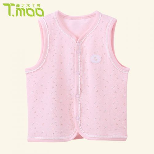 Gilet fille FUJINOKI - Ref 2070862