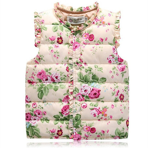 Gilet fille en polyester - Ref 2070867