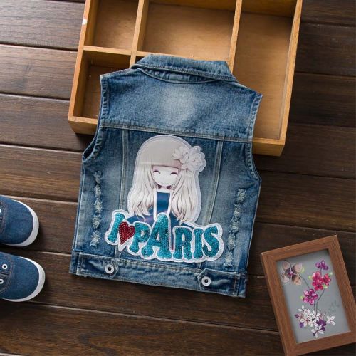 Gilet fille en toile - Ref 2070884