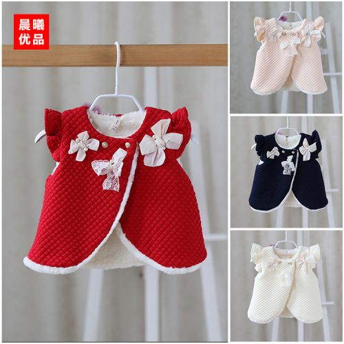 Gilet fille - Ref 2070885