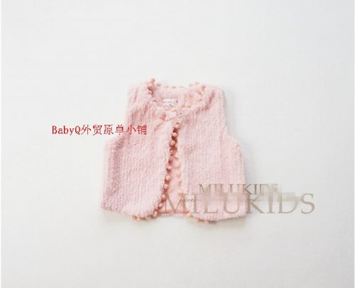Gilet fille BABY - Ref 2070886
