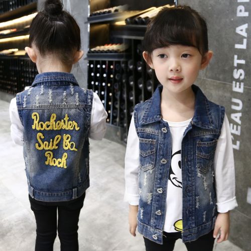 Gilet fille en toile - Ref 2070887