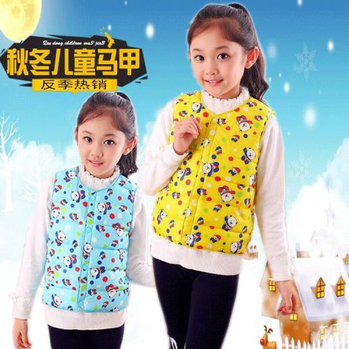 Gilet fille en coton - Ref 2070888