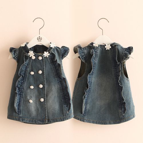 Gilet fille en Toile de coton - Ref 2070905