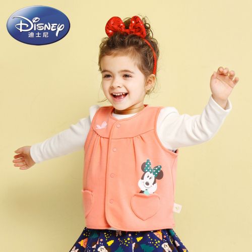 Gilet fille DISNEY - Ref 2070909