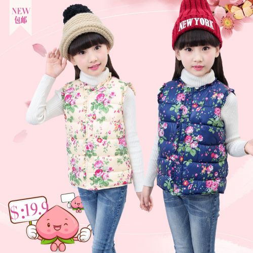 Gilet fille en nylon - Ref 2070917