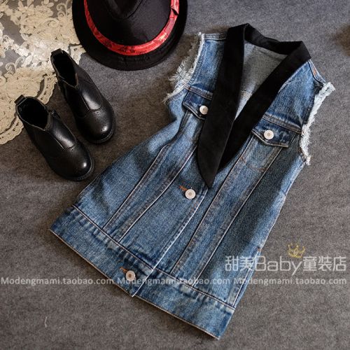 Gilet fille en toile - Ref 2070926