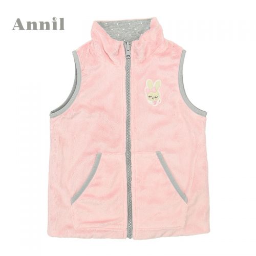 Gilet fille ANNIL - Ref 2070927
