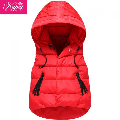 Gilet fille en nylon - Ref 2070930