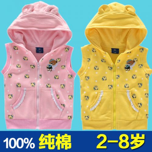 Gilet fille BRIGHT BEAR BABY - Ref 2070938