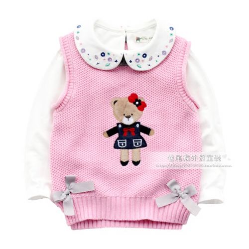 Gilet fille - Ref 2070948