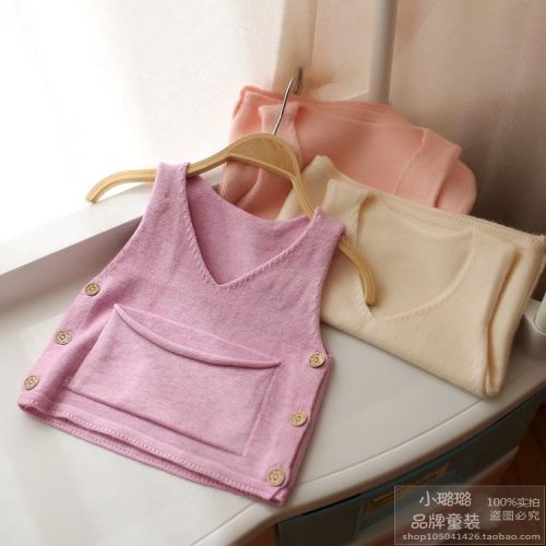 Gilet fille - Ref 2070951