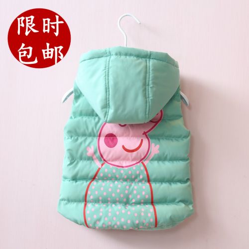 Gilet fille - Ref 2070961