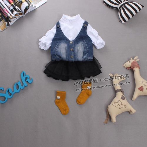 Gilet fille en toile - Ref 2070962