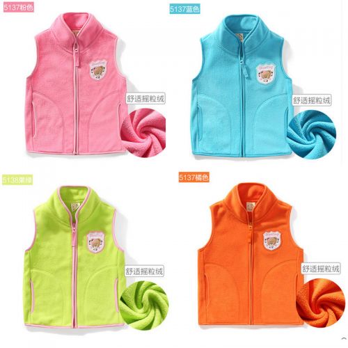 Gilet fille CLEVER STAR - Ref 2070979