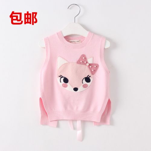 Gilet fille - Ref 2070982