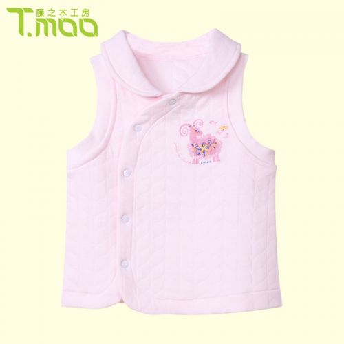 Gilet fille FUJINOKI - Ref 2070991