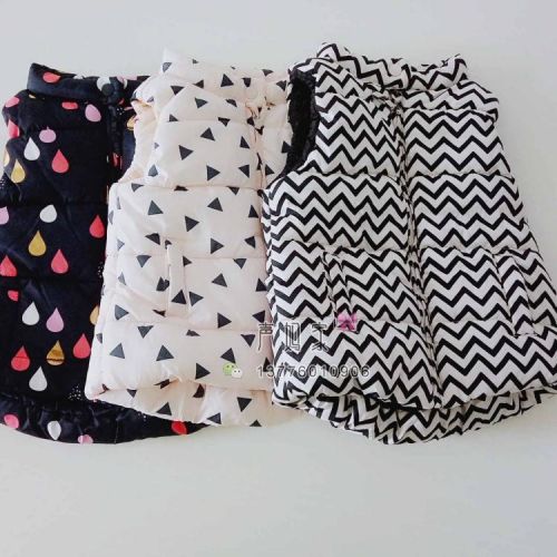 Gilet fille - Ref 2070993