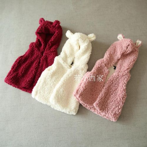 Gilet fille - Ref 2070995