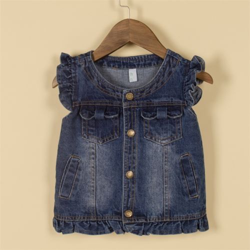 Gilet fille en toile - Ref 2071001
