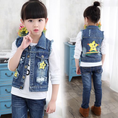 Gilet fille en toile - Ref 2071031