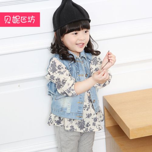 Gilet fille - Ref 2071038