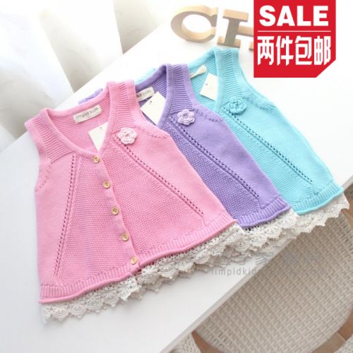 Gilet fille - Ref 2071042