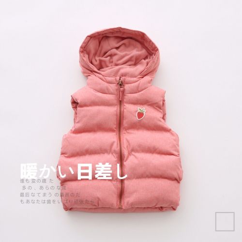 Gilet fille - Ref 2071043