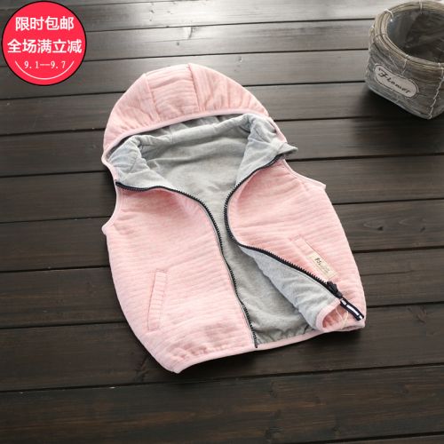 Gilet fille en Toile de coton - Ref 2071047