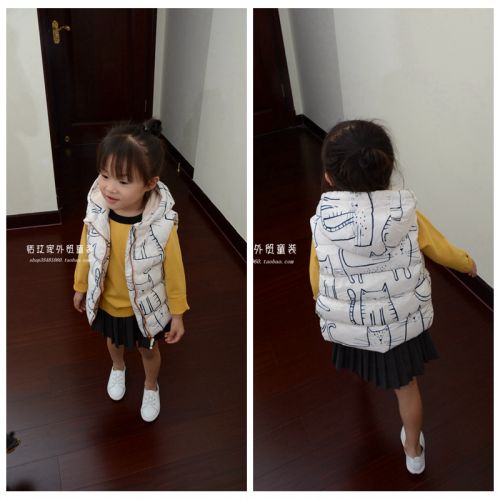 Gilet fille - Ref 2071049