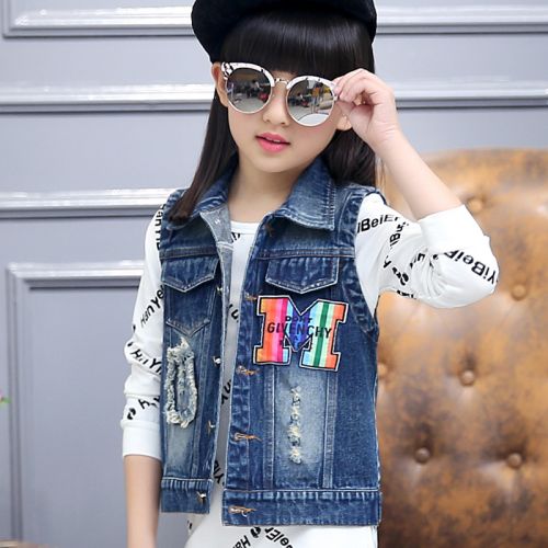 Gilet fille en toile - Ref 2071053