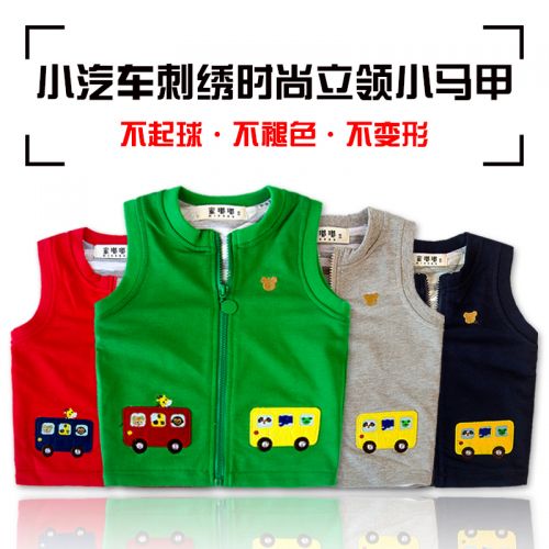 Gilet fille - Ref 2071054