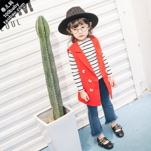 Gilet fille JUANEMA - Ref 2071056