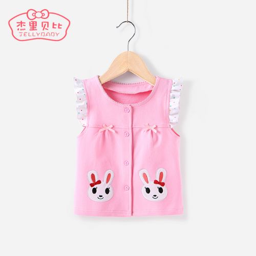 Gilet fille JELLYBABY - Ref 2071062