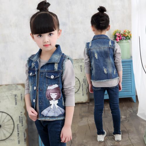 Gilet fille MAIDUYESHE en toile - Ref 2071063