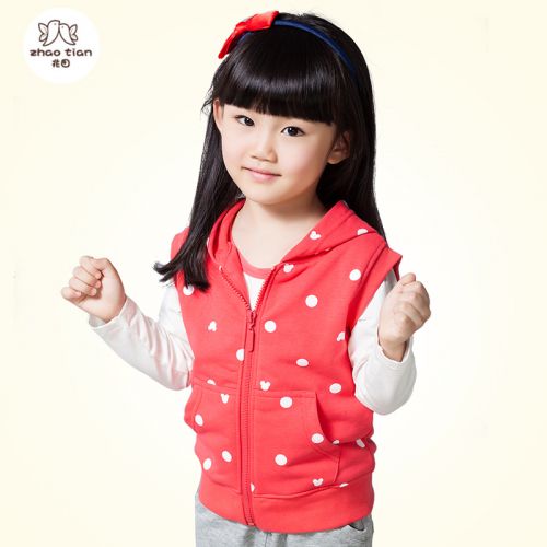 Gilet fille - Ref 2071069
