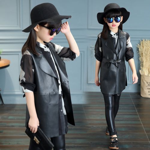 Gilet fille en cuir - Ref 2071084