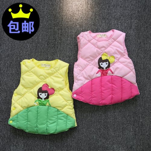 Gilet fille - Ref 2071086