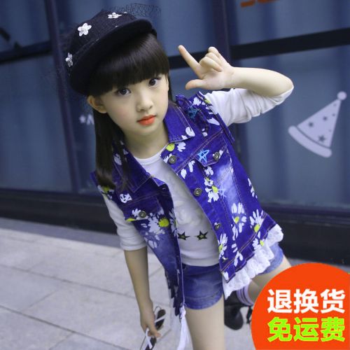 Gilet fille XXTX en toile - Ref 2071087