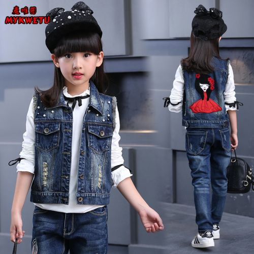 Gilet fille MYKWETU en toile - Ref 2071089