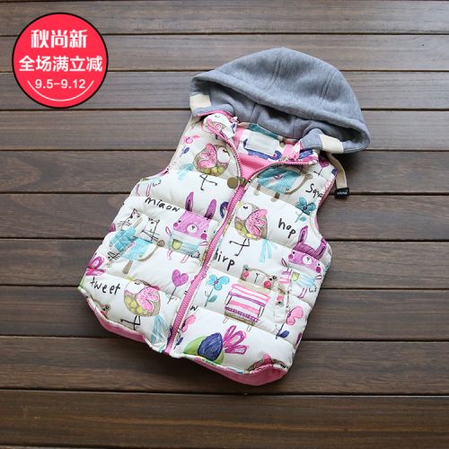 Gilet fille en mélange - Ref 2071090