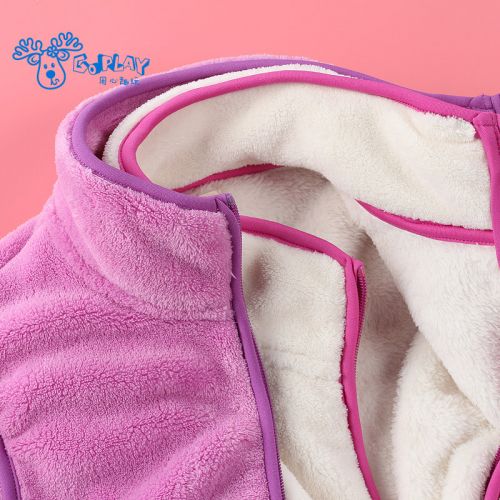 Gilet fille GOPLAY en corail - Ref 2071102