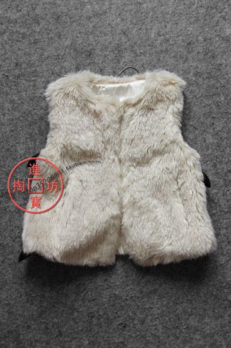 Gilet fille - Ref 2071105
